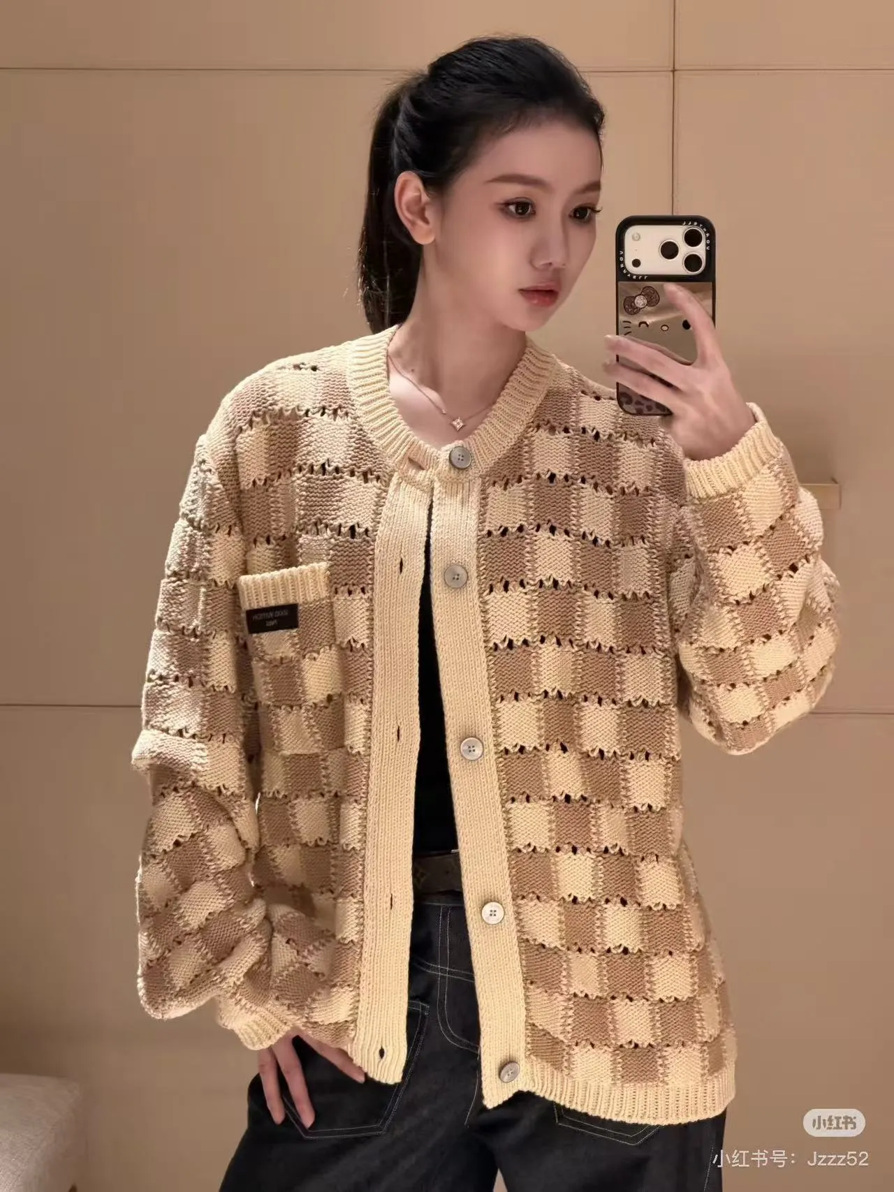 Louis Vuitton/Louis Vuitton Khaki Cream White Checkerboard Hollow Round Neck Knitted Cardigan